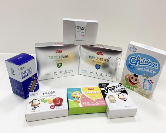 灞桥保健品包装盒、益生菌包装盒、酵素菌包装盒